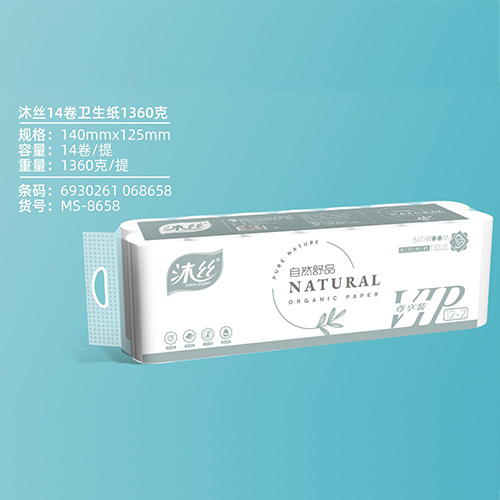 沐丝14卷卫生纸1360克