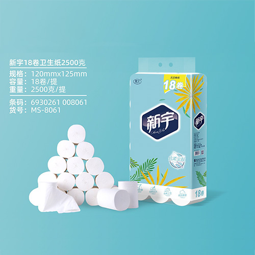 新宇18卷卫生纸2500克
