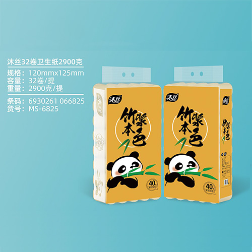 沐丝32卷卫生纸2900克